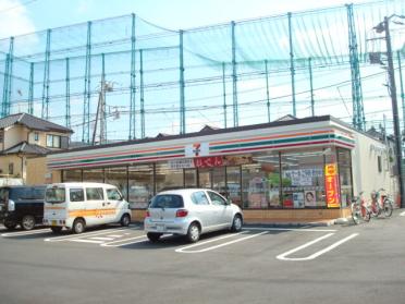 セブンイレブン八王子山田店：1452m