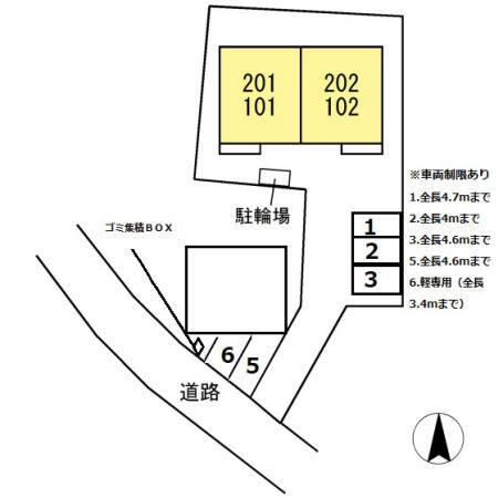写真:その他物件の写真02
