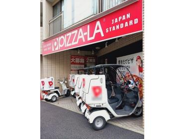 ピザーラ池袋店：120m