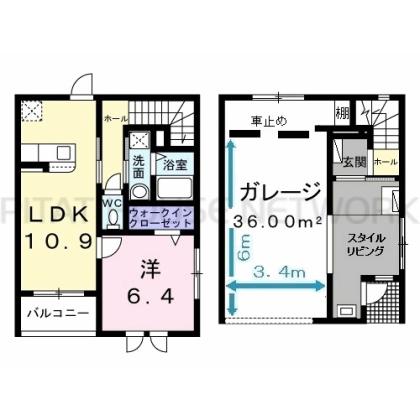  間取り図写真