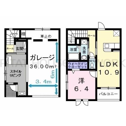  間取り図写真