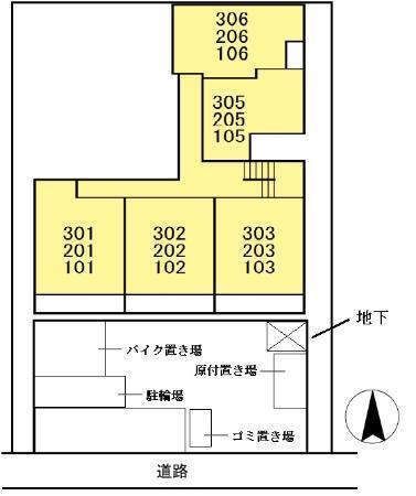 写真:その他物件の写真02