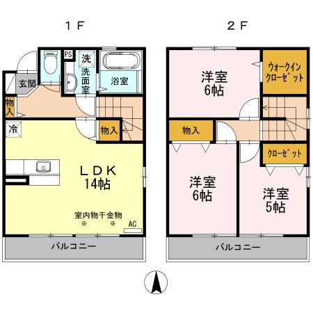 写真:物件の写真