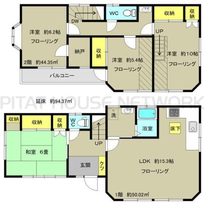  間取り図写真