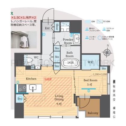  間取り図写真