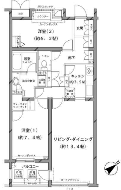 写真:物件の写真
