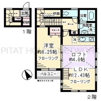  間取り図写真