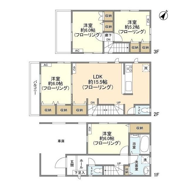 写真:物件の写真