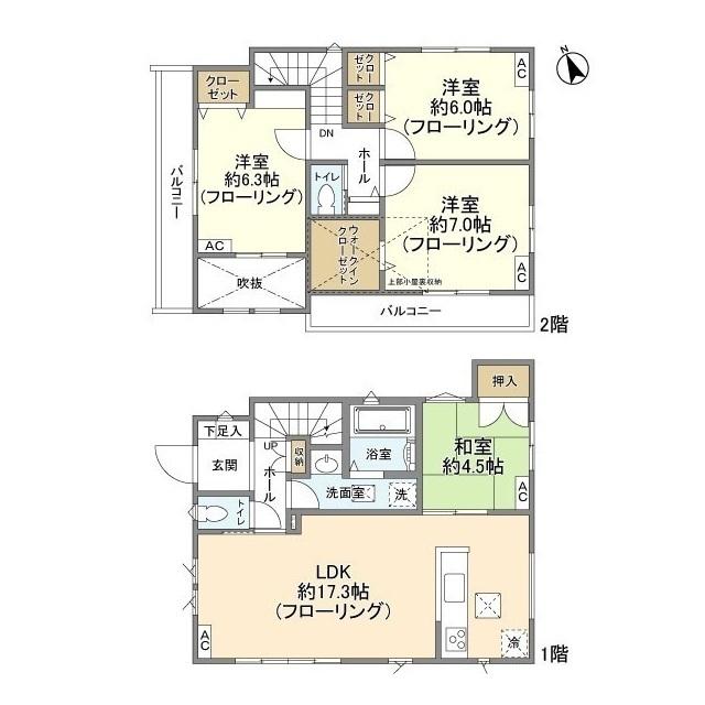  間取り図写真