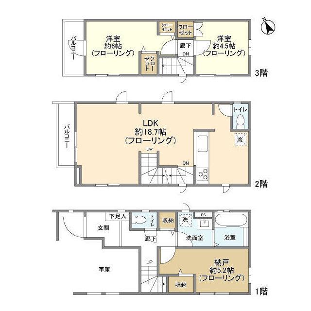  間取り図写真