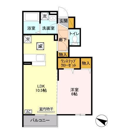 エミネンス（102） 間取り図画像