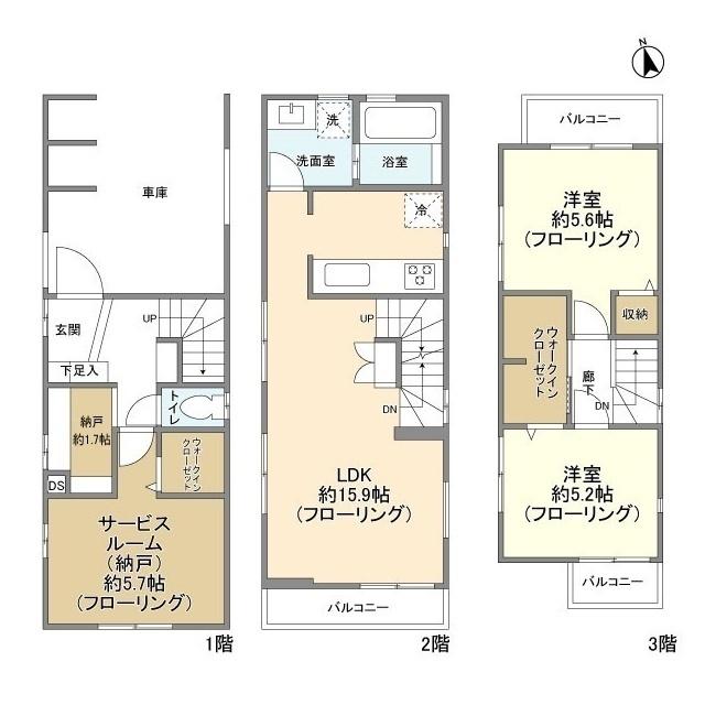  間取り図写真