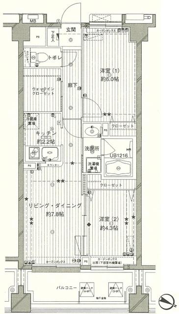  間取り図写真