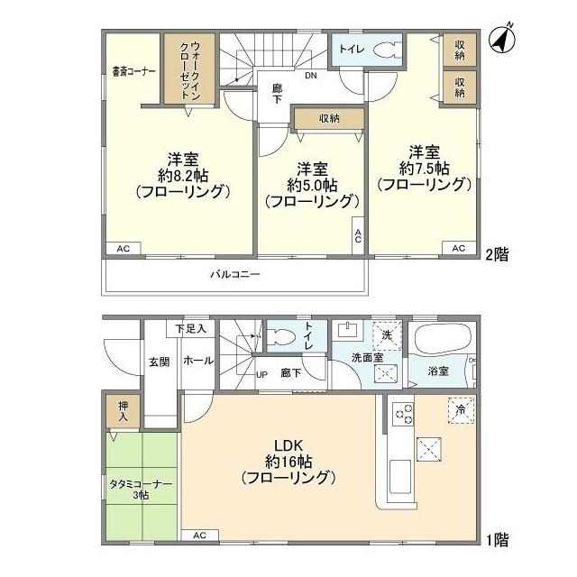  間取り図写真