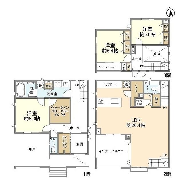  間取り図写真