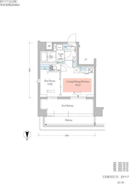  間取り図写真