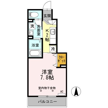 ハーモニーガーデン（103） 間取り図画像