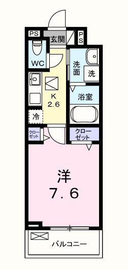 メイプルテラス　みずほ（102） 間取り図画像
