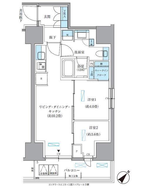 パークアクシス東日本橋（304） 間取り図画像
