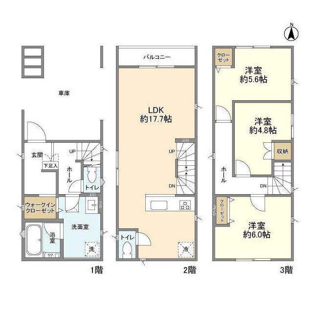  間取り図写真