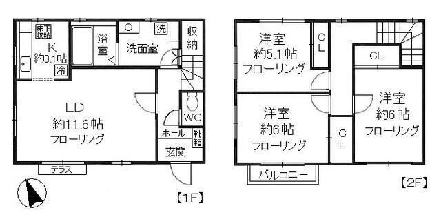  間取り図写真