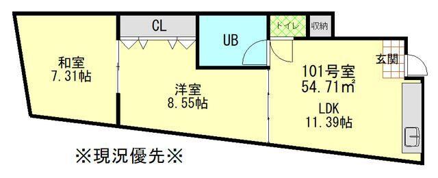  間取り図写真