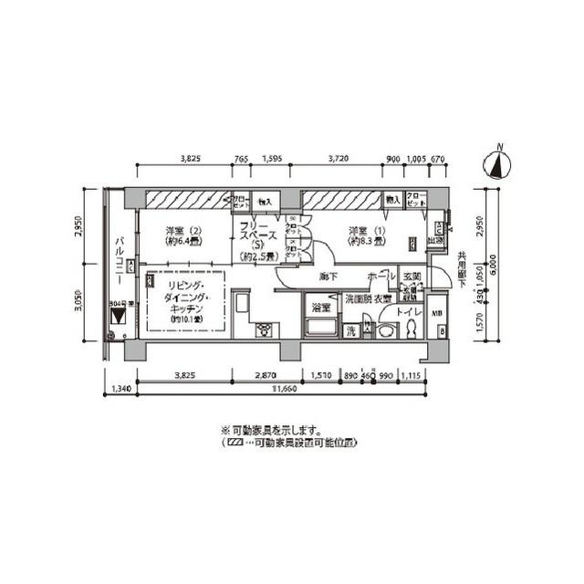 写真:物件の写真