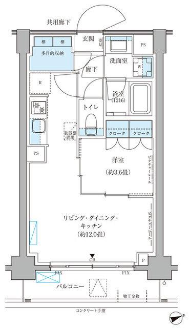 パークアクシス文京本郷（102） 間取り図画像