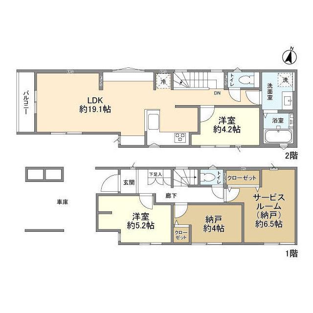 写真:物件の写真