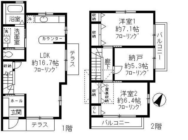 写真:物件の写真
