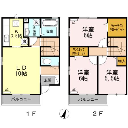 写真:物件の写真