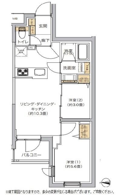  間取り図写真