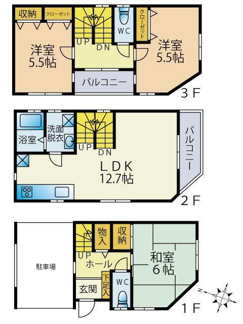  間取り図写真