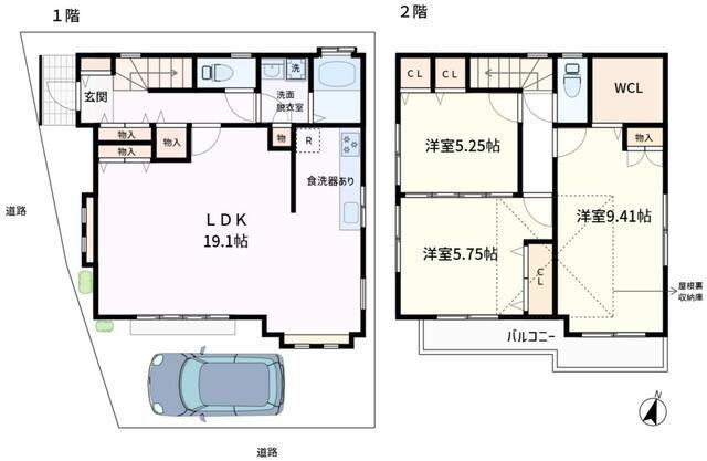  間取り図写真