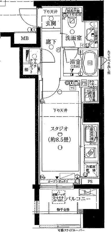  間取り図写真