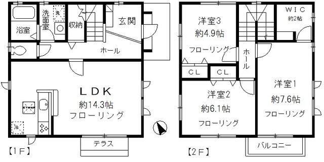  間取り図写真