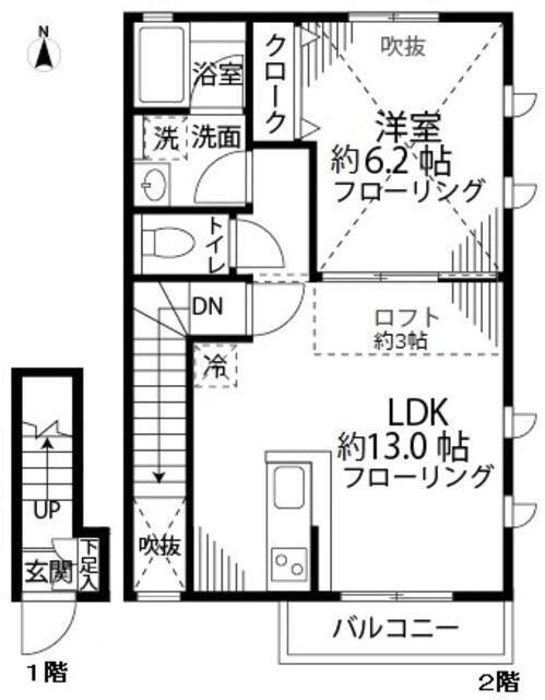  間取り図写真