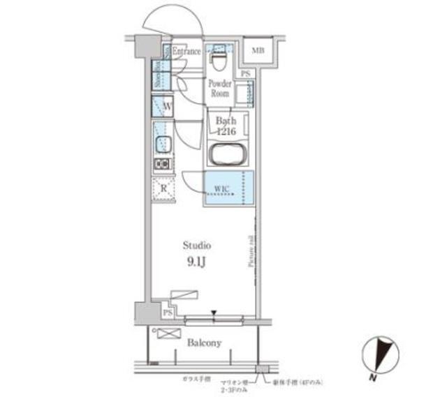 パークアクシス馬込レジデンス（307） 間取り図画像
