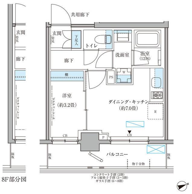 パークアクシス文京本郷（609） 間取り図画像