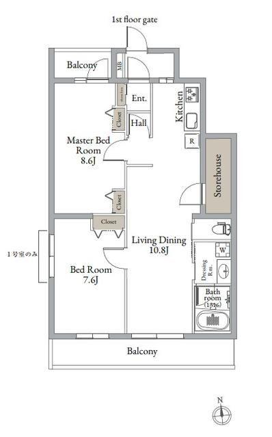 練馬区中村北テラスハウス 間取り図画像