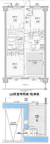 Ｎステージ東小金井（109） 間取り図画像