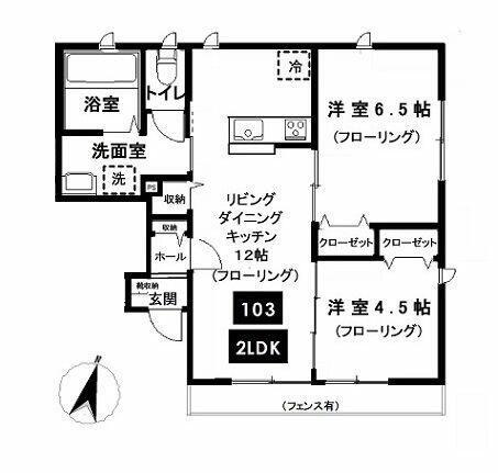 ラ・ポンシュ（103） 間取り図画像