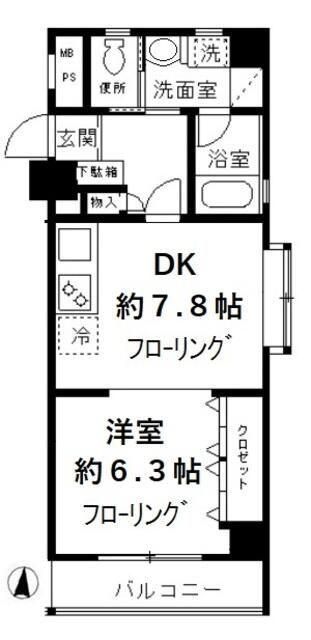 渋谷区初台マンション 間取り図画像