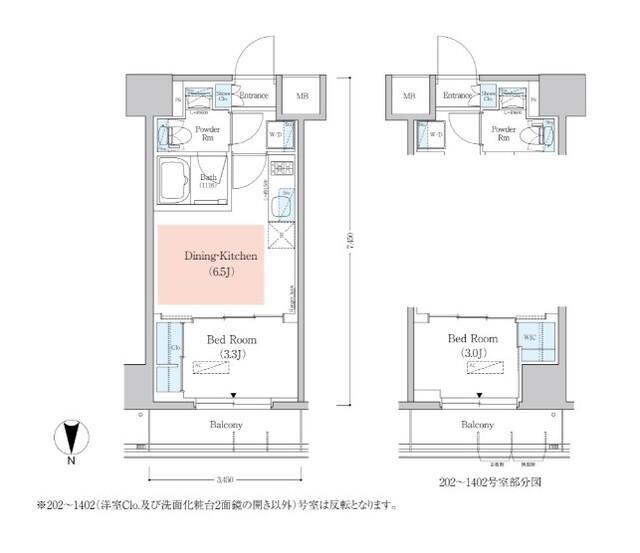 アーバネックス深川木場（302） 間取り図画像