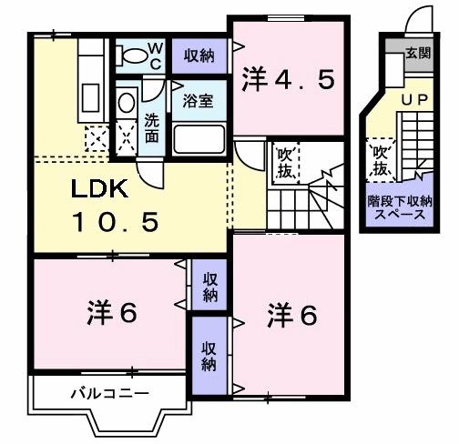 グリーンハイツ（203） 間取り図画像