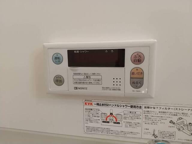 クレッセントガーデン（102） 部屋画像