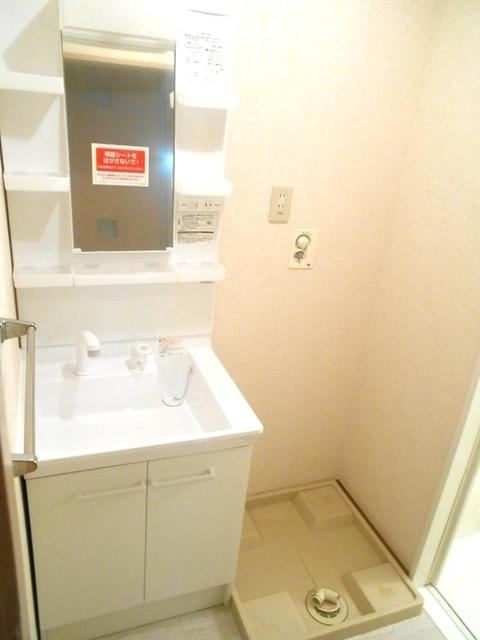 ローズコート・Ｈ（B103） 部屋画像