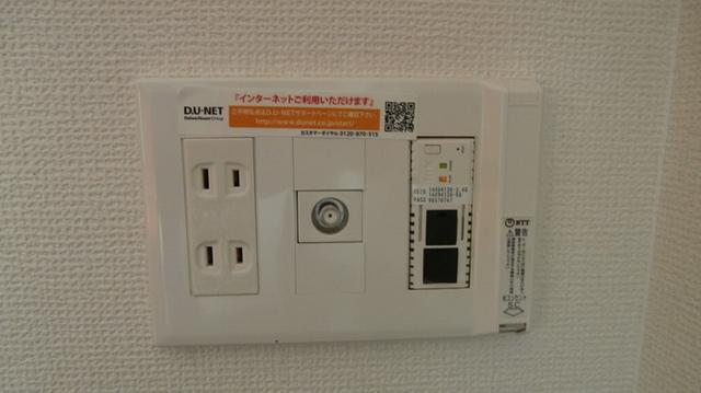メゾンクレール（304） 部屋画像