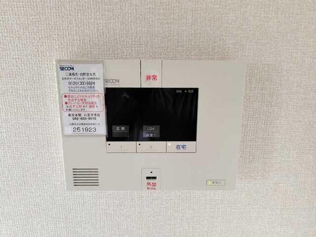 キャトルセゾン楢原（202） セキュリティ