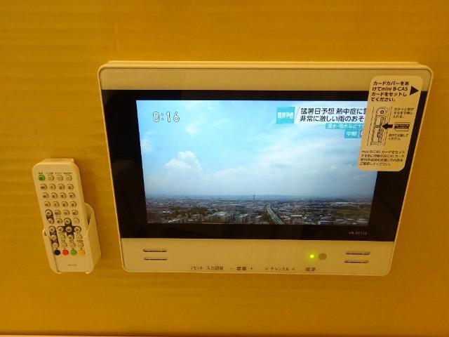 アルモ 部屋画像